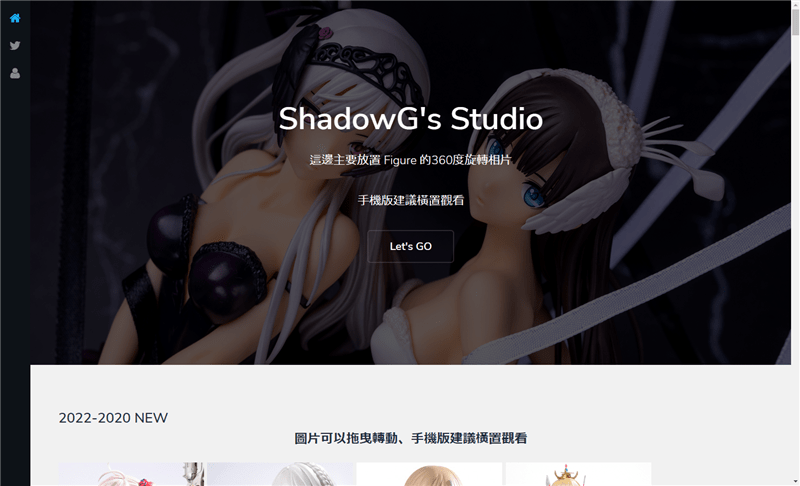 ShadowG's Studio