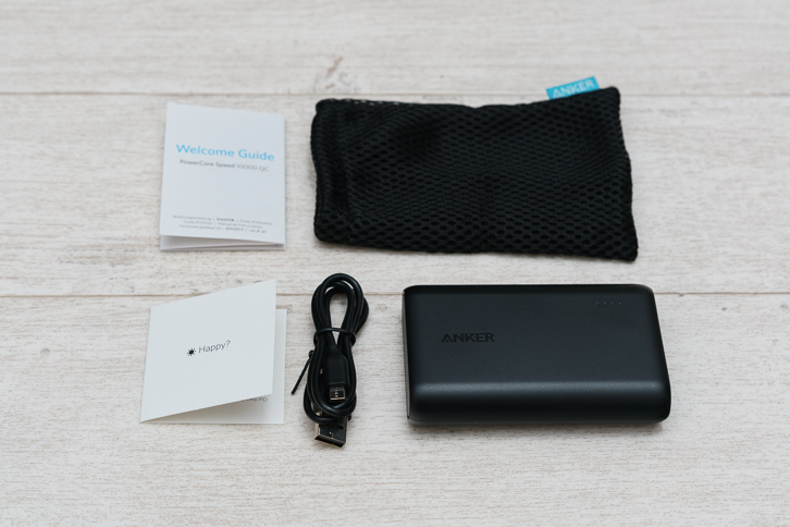 Anker PowerCore Speed 10000 QC付属品