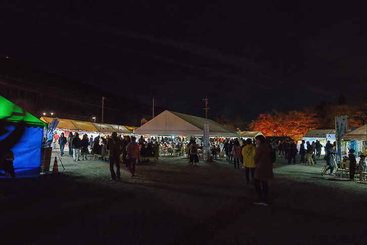 土岐市曽木公園(逆さ紅葉)注意