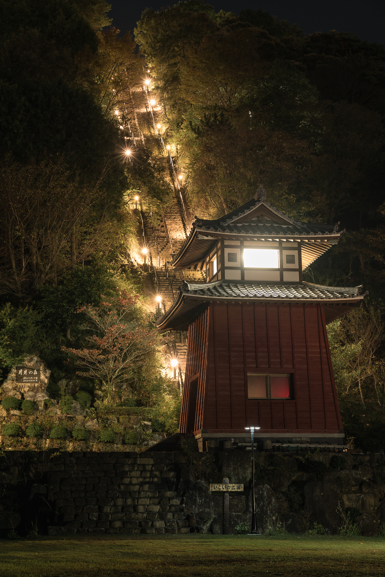 岐阜県海津市「月見の森」の行き方と撮影スポット