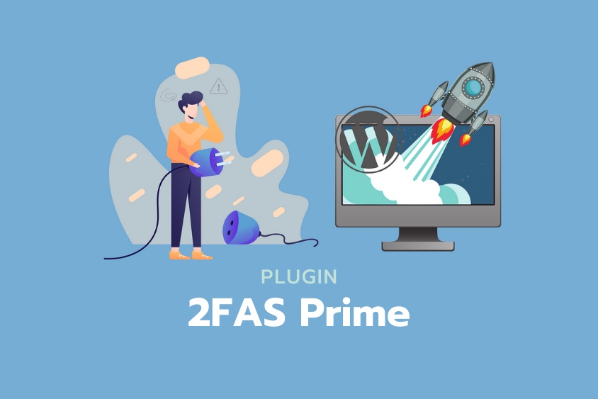 2FAS Prime - Two Factor Authenticationの設定と使い方：ログインを二段階認証にする