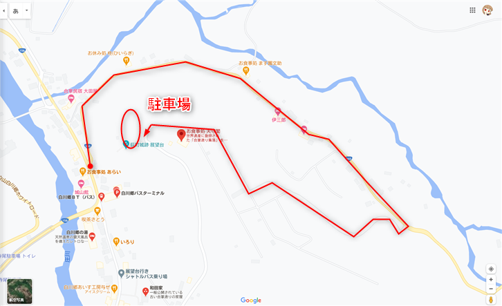 荻町城跡横の駐車場