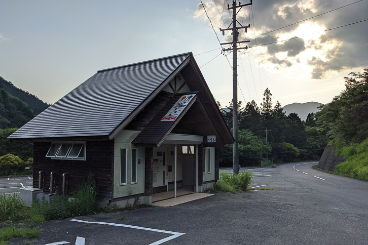 付知峡トイレ