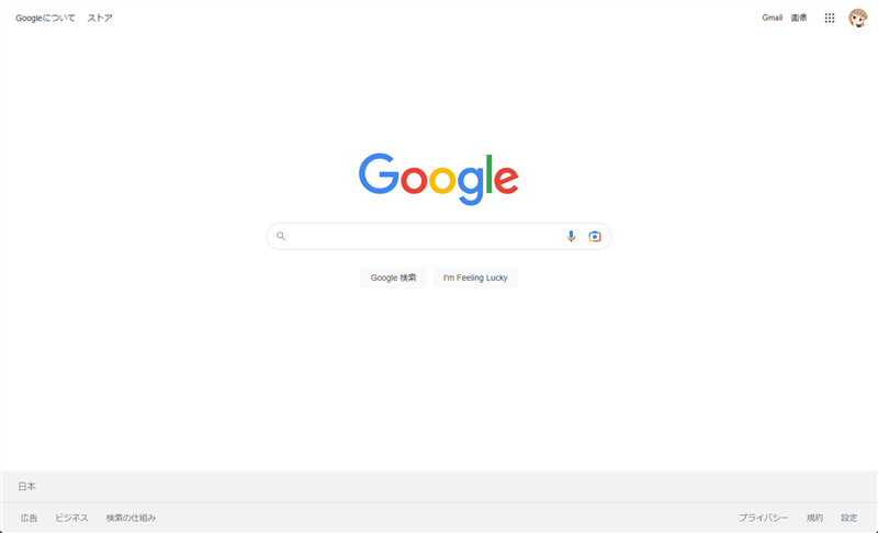 Google Chromeが立ち上がる