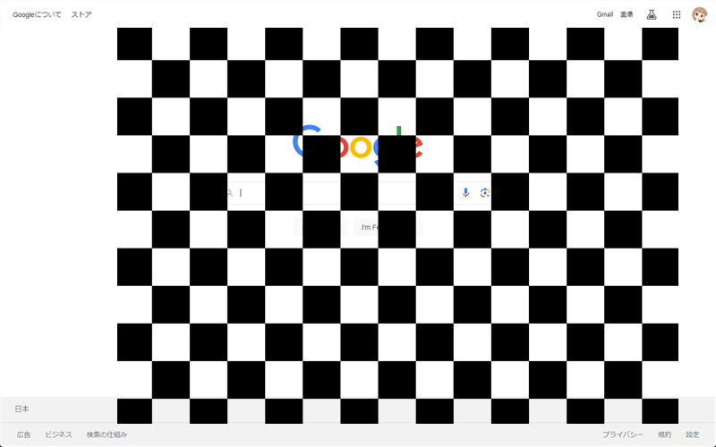 Google Chromeの画面に表示される市松模様のブロックノイズ