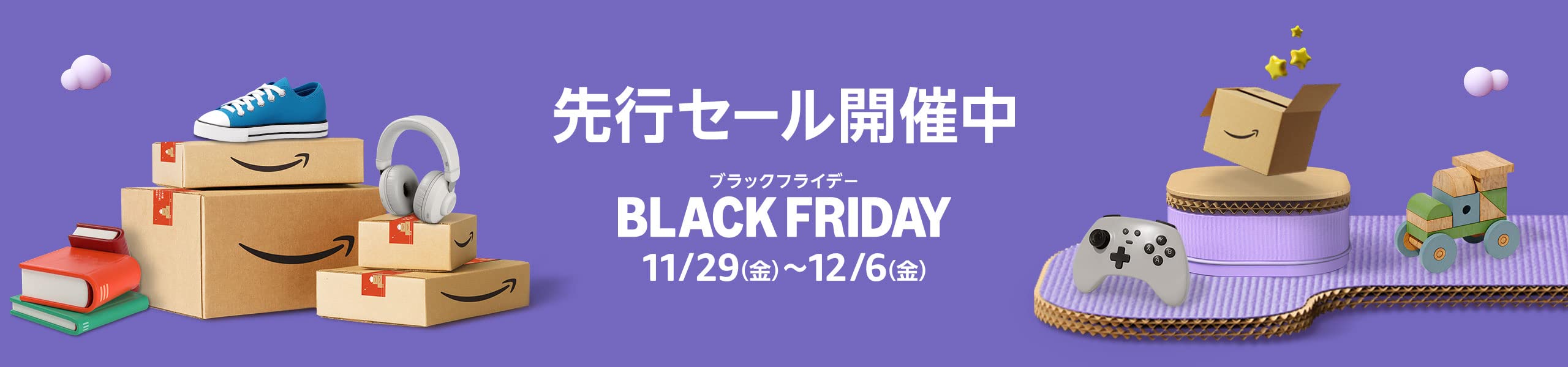 amazon-black-friday