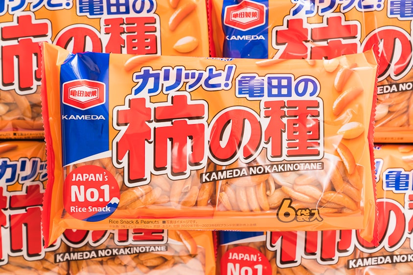 Amazon.co.jpが販売・発送する「亀田の柿の種」の賞味期限と梱包