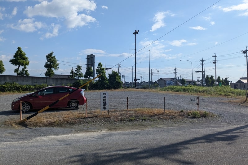 武道館北側駐車場