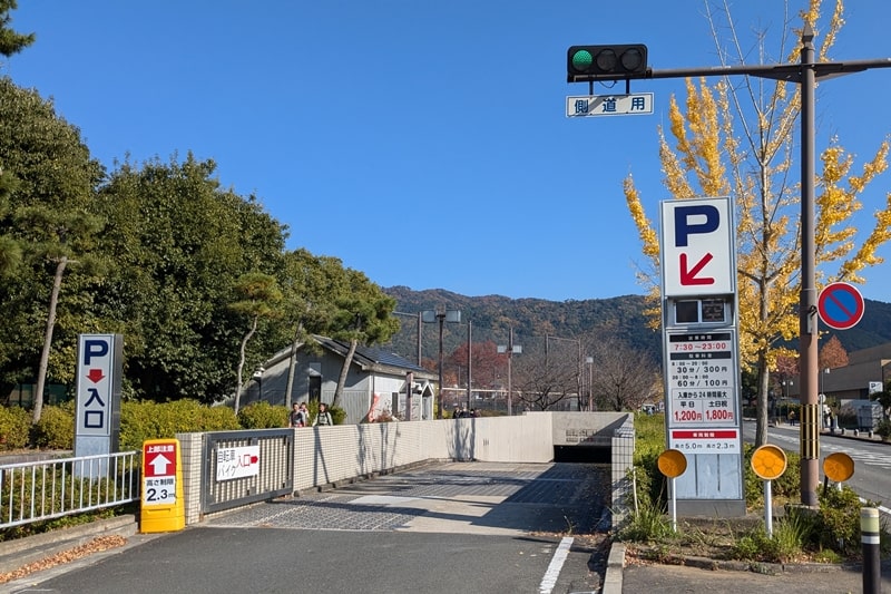 岡崎公園駐車場